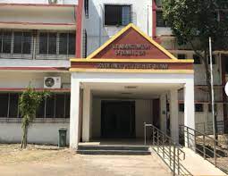 Government Engineering College Daman