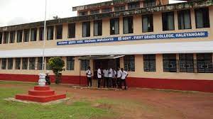 Government First Grade College