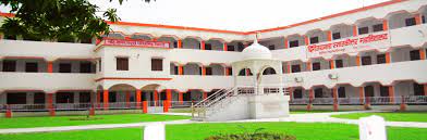 DVPG Degree College