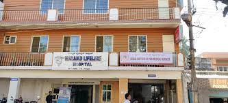 Global Institute of Para Medical Sciences