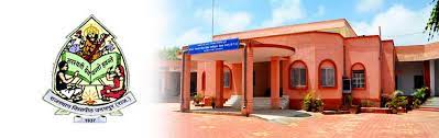 Hari Bhau Upadhayay Mahila Shikshak Prashikshan Mahavidyalaya