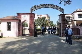 HARI COLLEGE OF PHARMACY  - HCP