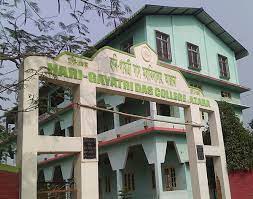 Hari Gayatri Das College