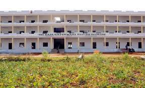 Hazarath Ameeruddin College