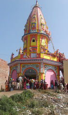 Shikshahub