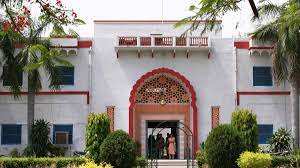 HAZI ABDULLAH MAHILA MAHAVIDYALAYA - HAMM