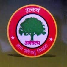 Shikshahub