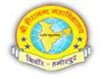 Shikshahub