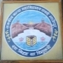 Shikshahub