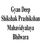 Shikshahub