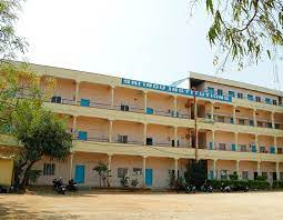 Indu Degree College