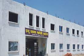 Indu Prakash Pharmacy College