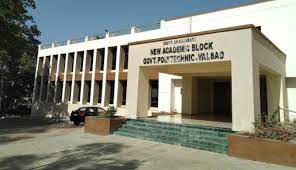 Government Polytechnic
