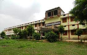 Hira Nand Mahavidyalaya