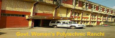 Government Women's Polytechnic