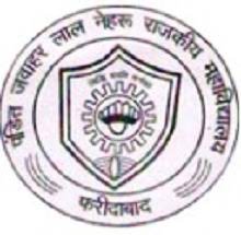 Shikshahub