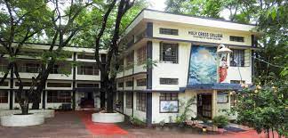 Holly Cross College (Department of Teacher Education)