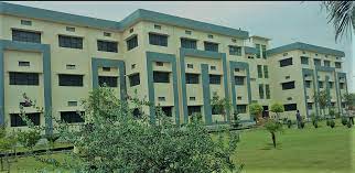 Govt Degree College