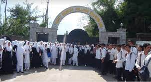 Govt Degree College