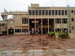 Hussainy College of Education