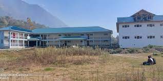 Govt Degree College, Kangan, Ganderbal