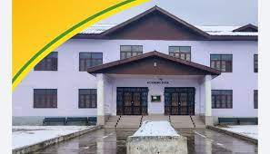 Govt Degree College, Pampore, Pulwama