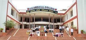 Mahatma Gandhi Institute of Medical Sciences - MGIMS
