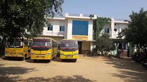 Raath Mahila PG Mahavidhyalaya
