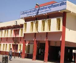Pandit Lalit Mohan Sharma Govt. (PG) College