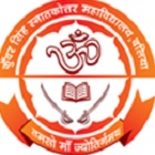Shikshahub
