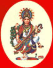 Shikshahub