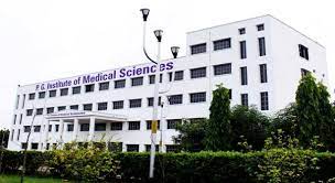Paraaj Institute Of Medical Sciences