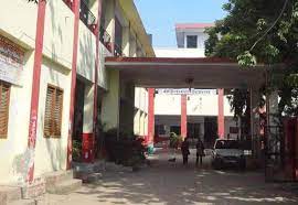 Mahila Mahavidyalaya - MM