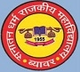 Shikshahub