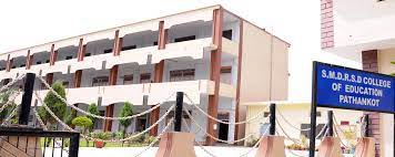 Pathankot College of Education