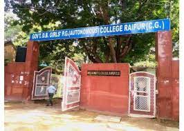 JAY BAJRANG GIRLS DEGREE COLLEGE