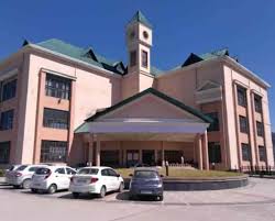 Jawaharlal Nehru Government Degree College