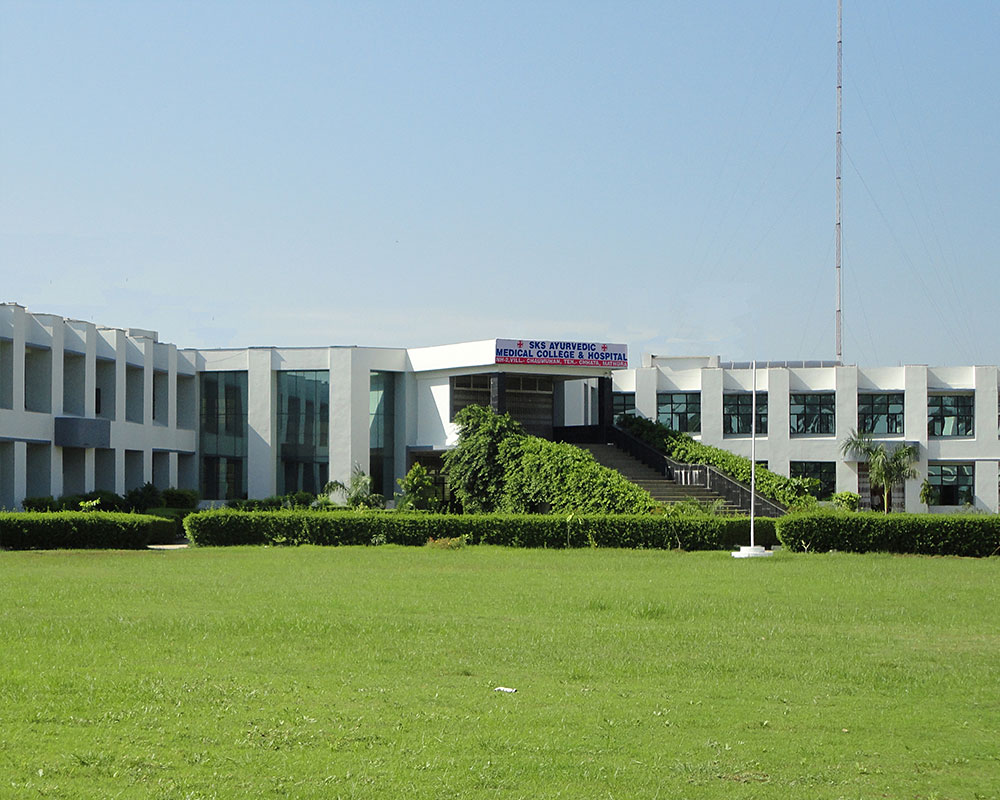 Government Ayurvedic college & Hospital