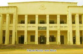 Jawahar Bharathi Degree & PG College