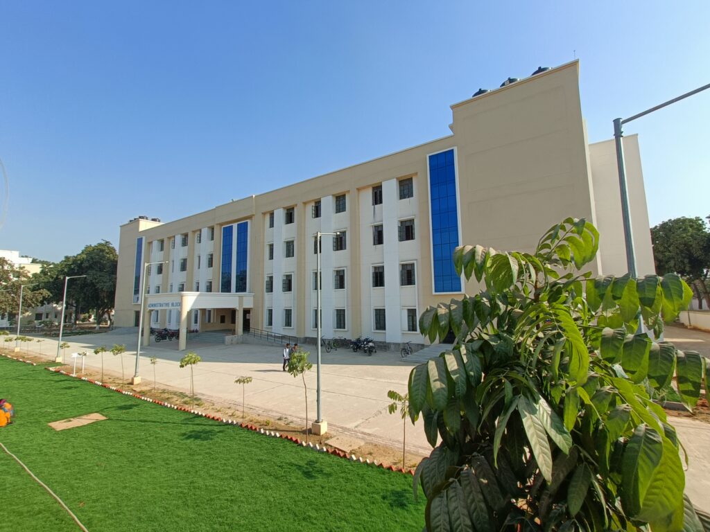 Government Engineering College, Munger