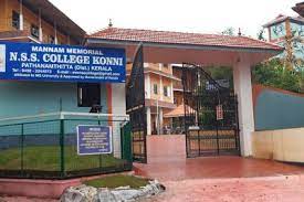 Mannam Memorial NSS College