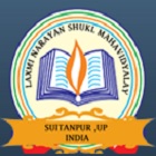 Shikshahub