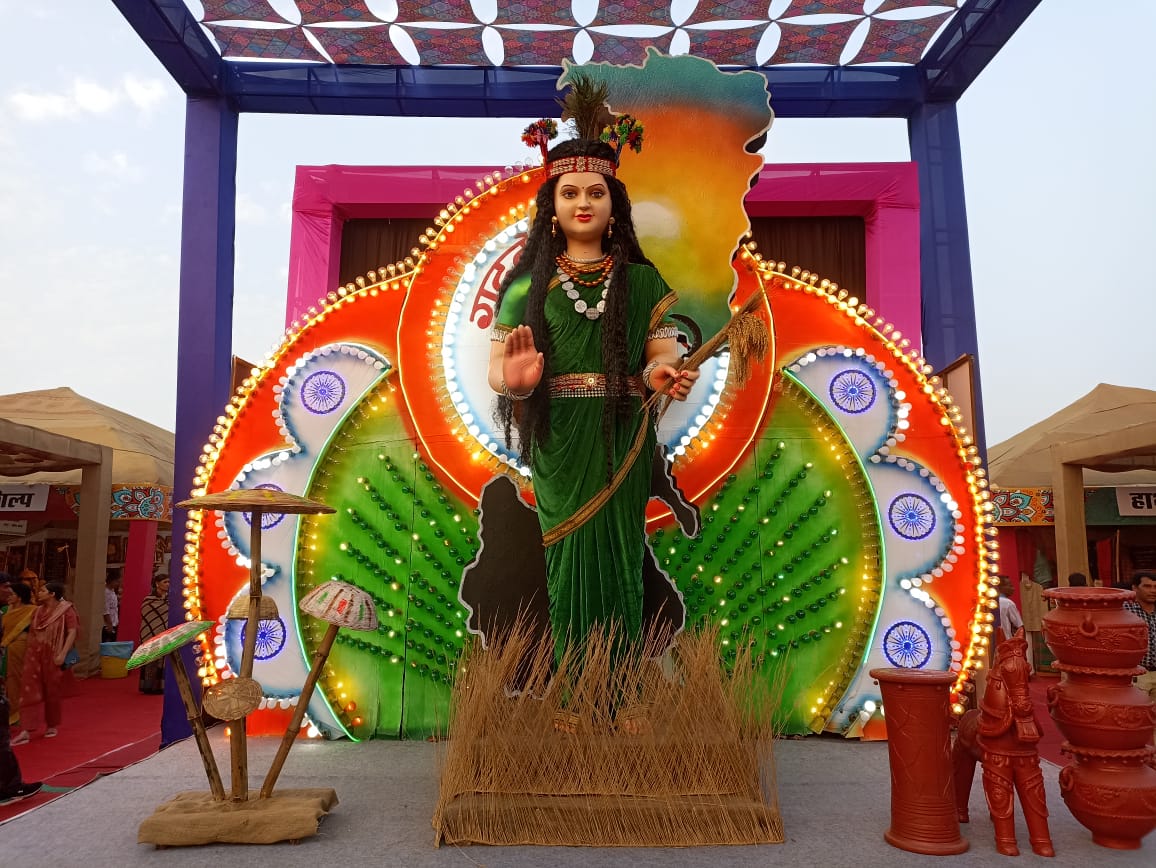 Govt. J.M.P. College