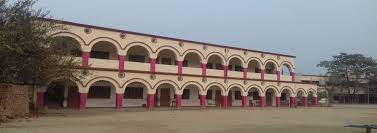 ISHTIYAQUE AHMAD MEMORIAL MAHAVIDYALAYA