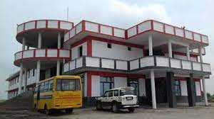 ISHWAR JAN PRASAD SHARMA MAHAVIDYALAYA