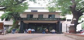 J. S. Ayurved College