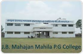 J.B. MAHAJAN MAHILA DEGREE COLLEGE