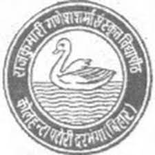Shikshahub
