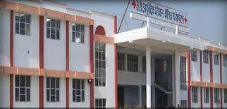 J.D. SINGH MAHAVIDYALAYA