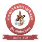 Shikshahub